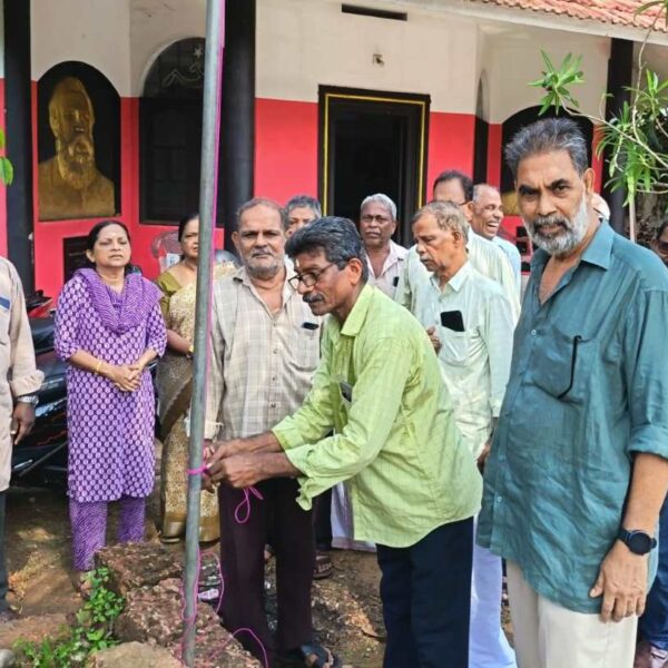 പരപ്പനങ്ങാടി AIBDPA ഏരിയ സമ്മേളനം നടന്നു