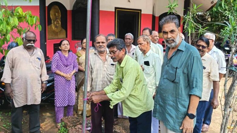 പരപ്പനങ്ങാടി AIBDPA ഏരിയ സമ്മേളനം നടന്നു