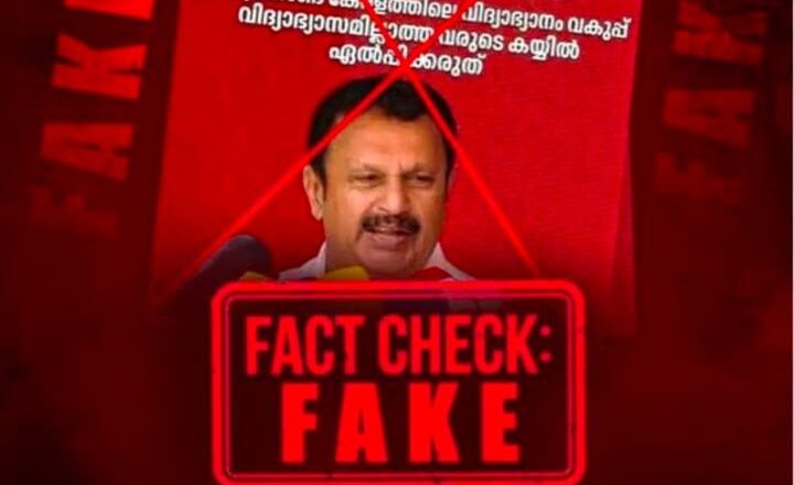 കെ. മുരളീധരന്റെ പേരിൽ വ്യാജ പ്രചാരണം നിയമനടപടിയുമായി ഏഷ്യാനെറ്റ്.