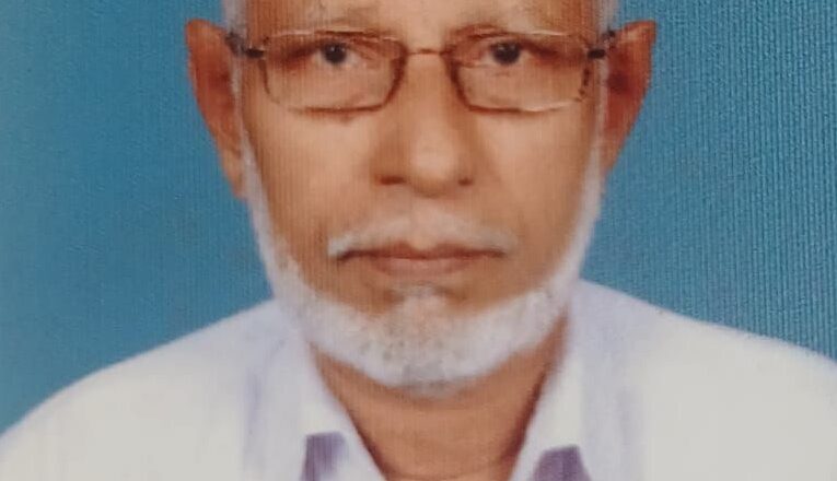 പാലമഠത്തിൽ കണ്ണാട്ടിൽ മൊയ്ദീൻ കുട്ടി ഹാജി നിര്യാതനായി