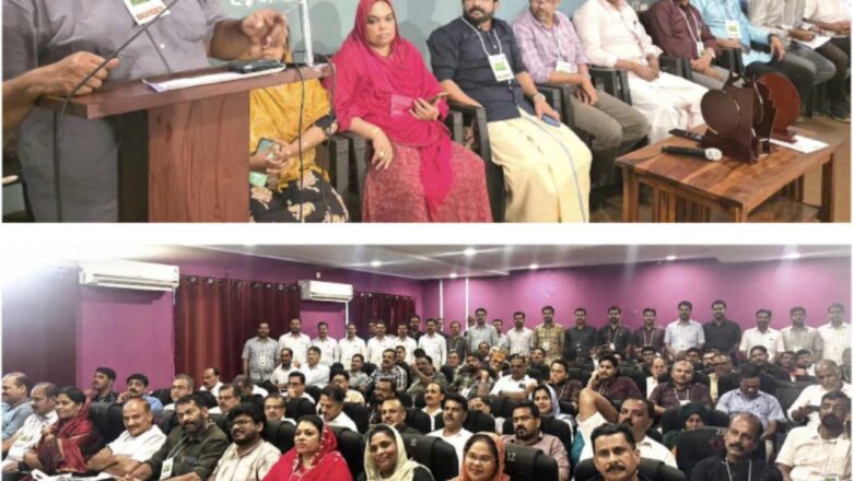 കേരള മാപ്പിള കലാ അക്കാദമി ഉത്തരമേഖലാ സംഗമം കോഴിക്കോട്ട് നടന്നു