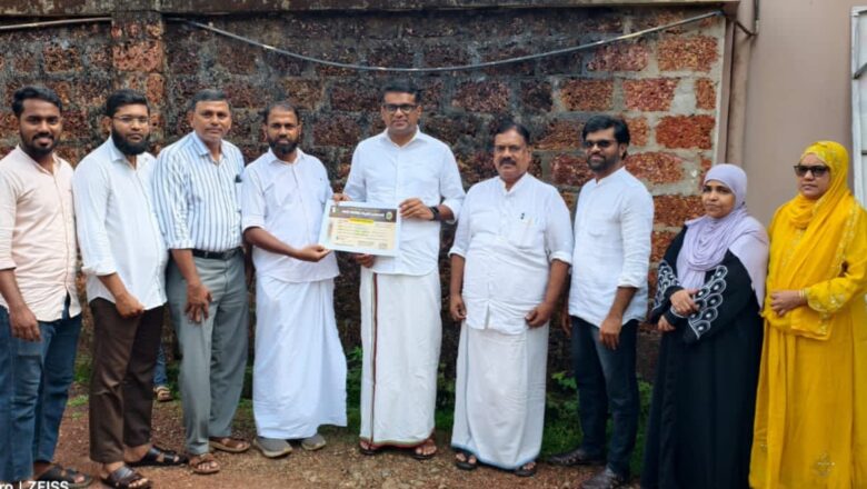 കെ.എ.ടി.എഫ് പരപ്പനങ്ങാടി സബ്ജില്ലാ മെമ്പർഷിപ്പ് ക്യാമ്പയിൻ പി.എം.എ സമീർ എം.എൽ.എ ഉദ്ഘാടനം ചെയ്തു