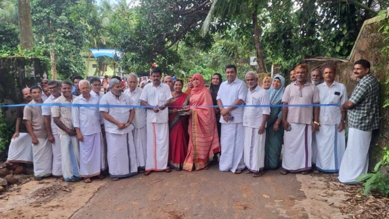 കല്ലക്കയം – പുഴച്ചാൽ കോൺക്രീറ്റ് റോഡ് ഉദ്ഘാടനം ചെയ്തു