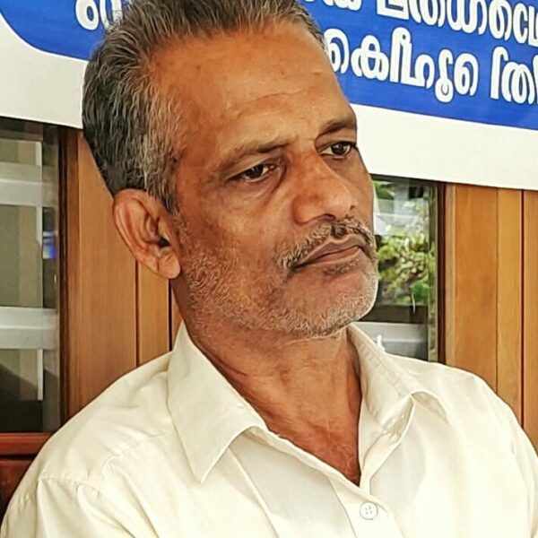 അഞ്ചുകണ്ടൻ മൊയ്തീൻ (കുഞ്ഞു) നിര്യാതനായി
