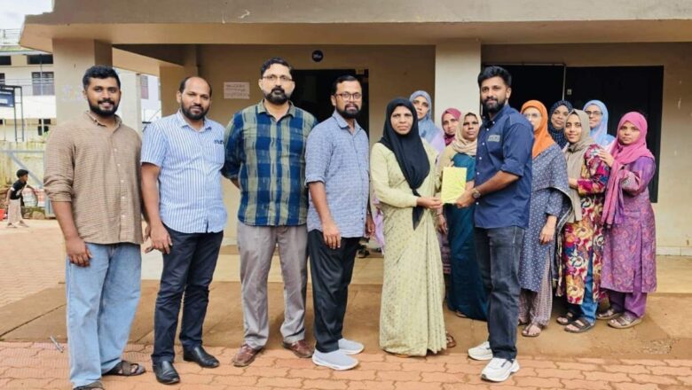 ഇരുമ്പുചോല എ.യു.പി സ്കൂൾ ലൈബ്രറിയിലേക്ക് വായനാദിന കിറ്റ് കൈമാറി