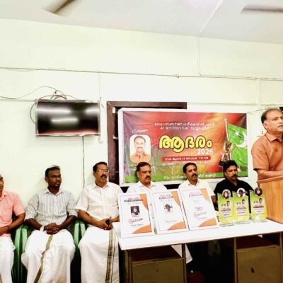 എ പ്ലസ് നേടിയ വിജയികളെ തിരൂരങ്ങാടി നഗരസഭ പതിനൊന്നാം ഡിവിഷൻ മുസ്ലിം ലീഗ് കമ്മിറ്റി ആദരിച്ചു