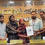 കൂവപ്പറമ്പ് ഹിദായത്ത് നഗർ റോഡ് യാഥാർത്ഥ്യമാകുന്നു.