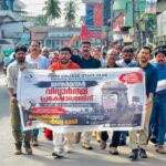 ഐക്യദാർഢ്യറാലി സംഘടിപ്പിച്ചു