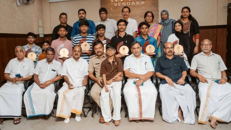വ്യാപാരി വ്യവസായി ഏകോപന സമിതി വേങ്ങര യൂണിറ്റ് പ്രതിഭകളെ ആദരിച്ചു