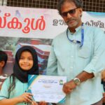 മാതൃഭൂമി സീഡ് ക്ലബ്ബിന്റെ നേതൃത്വത്തിൽ ഊരകം കീഴ്മുറി ജി.എൽ.പി. സ്കൂളിൽ ചാന്ദ്രദിനാചരണം സംഘടിപ്പിച്ചു