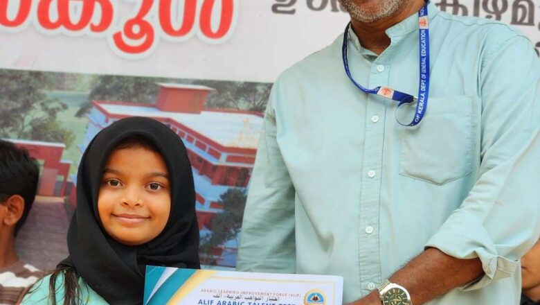 മാതൃഭൂമി സീഡ് ക്ലബ്ബിന്റെ നേതൃത്വത്തിൽ ഊരകം കീഴ്മുറി ജി.എൽ.പി. സ്കൂളിൽ ചാന്ദ്രദിനാചരണം സംഘടിപ്പിച്ചു