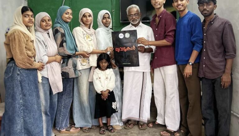 ‘ചുവടുകൾ’ ക്യാമ്പ് ലോഗോ പ്രകാശനം ചെയ്തു
