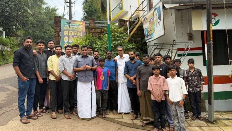 പറപ്പൂർ മണ്ഡലം യൂത്ത് കോൺഗ്രസ് കമ്മിറ്റി ക്വിറ്റ് ഇന്ത്യാ ദിനാചരണം സംഘടിപ്പിച്ചു