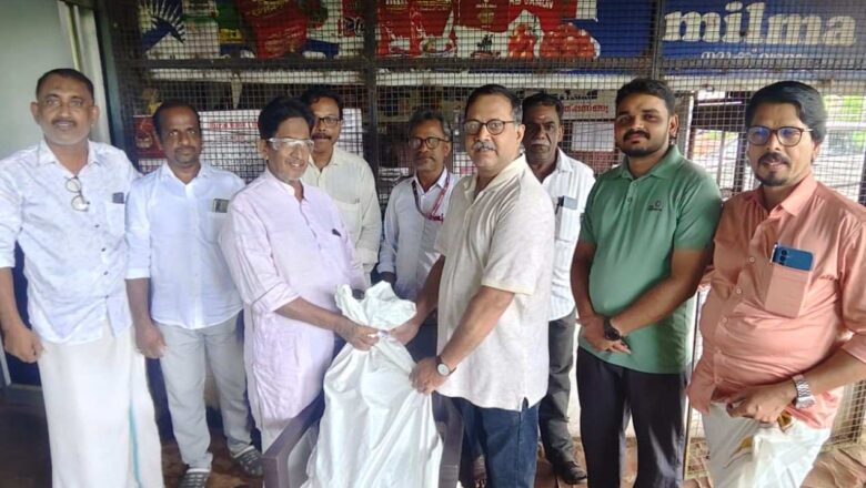 കെ.ജെ.യു – പ്രസ്സ് റിപ്പോർട്ടേഴ്സ് ക്ലബ്ബ് സംയുക്ത ഓണക്കിറ്റ് വിതരണം സംഘടിപ്പിച്ചു