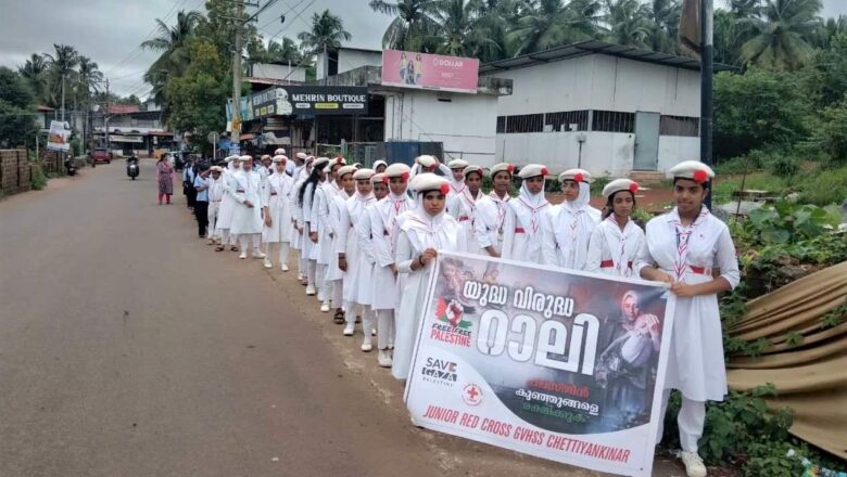 യുദ്ധവിരുദ്ധ സന്ദേശമുയർത്തി ചെട്ടിയാൻകിണർ GVHSS ൽ ഹിരോഷിമ ദിനാചരണം