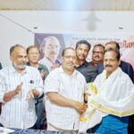 മാപ്പിള കലാരൂപങ്ങൾക്ക് ജീവൻ നൽകിയ ഗായകൻ; കെ.എം.കെ വെള്ളയിൽ അനുസ്മരണം സംഘടിപ്പിച്ചു