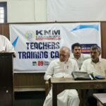KNM മദ്റസാ കോംപ്ലക്സ് അധ്യാപക പരിശീലന ക്യാമ്പ്