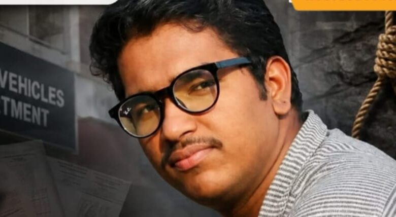 എം.വി.ഡി ഉദ്യോഗസ്ഥർക്കെതിരെ ഫേസ്ബുക്കിൽ പോസ്റ്റിട്ട് ഓട്ടോ ഡ്രൈവർ ജീവനൊടുക്കി
