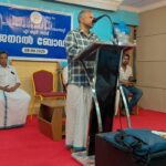 സ്പർശം ചാരിറ്റബിൾ സൊസൈറ്റി എ.ആർ നഗർ ജനറൽ ബോഡി യോഗം സംഘടിപ്പിച്ചു