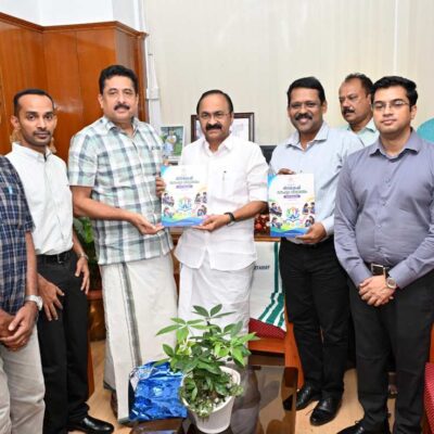 ഭിന്നശേഷി സൗഹൃദ വിദ്യാലയം; കരട് നയരേഖ പ്രകാശനം ചെയ്തു