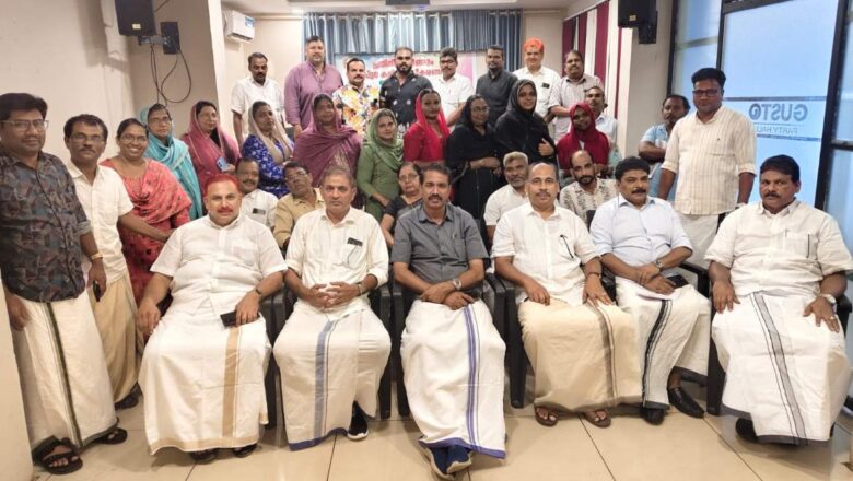 രാജ്യത്ത് മനുഷ്യാവകാശ ലംഘനങ്ങൾ പെരുകുന്നു; ഹ്യൂമൻ റൈറ്റ്സ് ജസ്റ്റിസ് വിജിലൻസ് കൗൺസിൽ ജില്ലാ കൺവെൻഷൻ സംഘടിപ്പിച്ചു