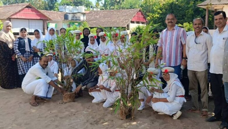 ലോക മുളദിനം: കടലുണ്ടിനഗരം എ.എം.യു.പി സ്കൂളിൽ മുളത്തൈ നടലും ബോധവൽക്കരണ ക്ലാസും സംഘടിപ്പിച്ചു