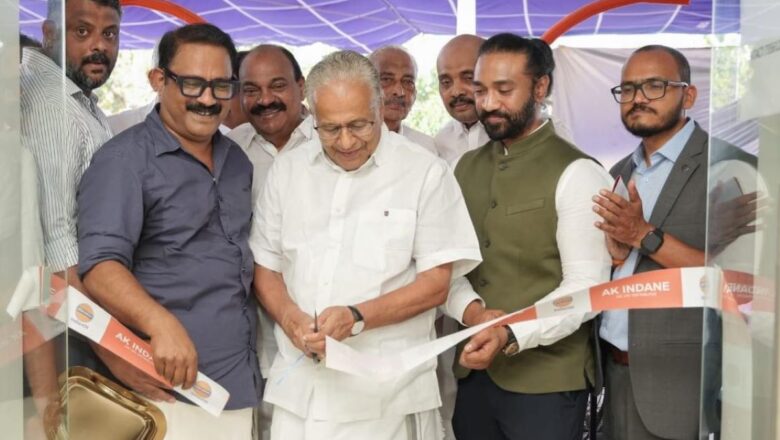 വേങ്ങര തറയിട്ടലിൽ എ.കെ ഇൻഡേൻ ഗ്യാസ് ഏജൻസി പ്രവർത്തനം ആരംഭിച്ചു