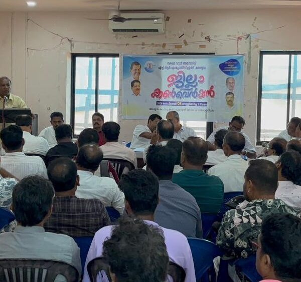 വാട്ടർ അതോറിറ്റി എച്ച്.ആർ ജീവനക്കാരുടെ ദിവസക്കൂലി വർദ്ധിപ്പിക്കണം; മലപ്പുറം ജില്ലാ കൺവെൻഷൻ