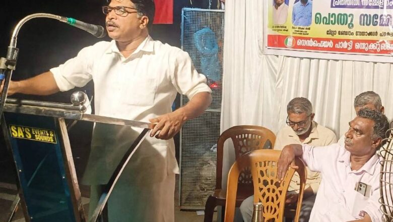 പി.എം ശ്രീ പദ്ധതിയിൽ നിന്ന് UDF സർക്കാർ പിന്തിരിയണം; വെൽഫെയർ പാർട്ടി