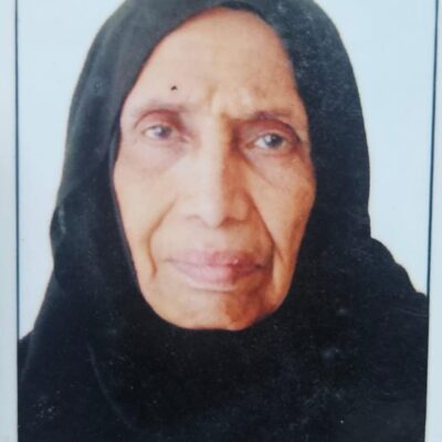 ടി.വി ഫാത്തിമ ഹജ്ജുമ്മ മരണപ്പെട്ടു.