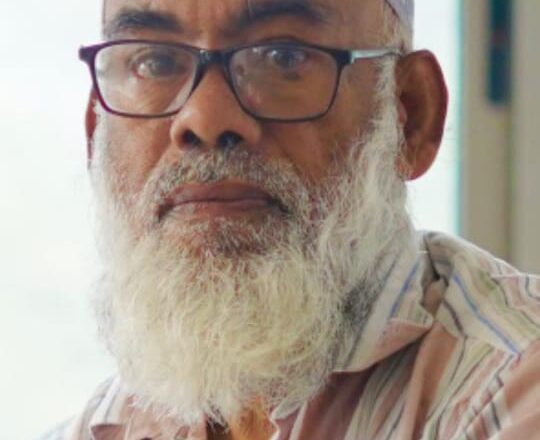 കുന്നത്തേരി അബ്ദുറഹ്മാൻ ഹാജി നിര്യാതനായി