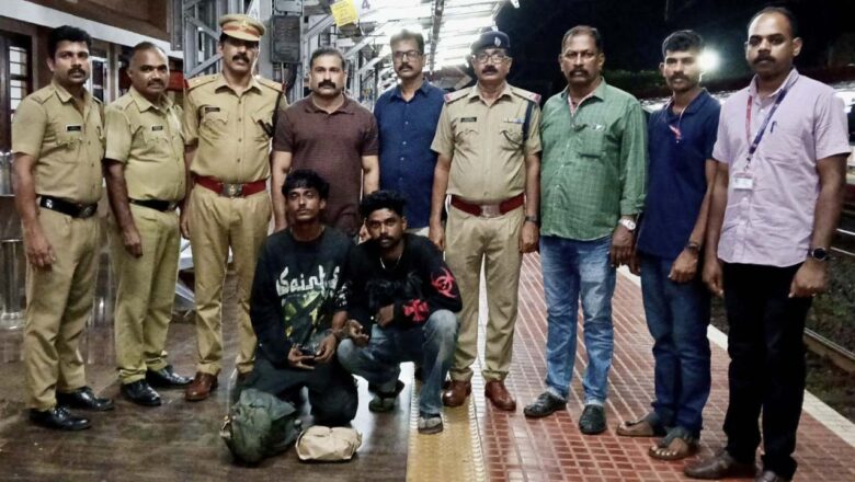 പരപ്പനങ്ങാടി റെയിൽവേ സ്റ്റേഷനിൽ ആർ.പി.എഫ്–എക്സൈസ് സംയുക്ത വൻ കഞ്ചാവ് വേട്ട