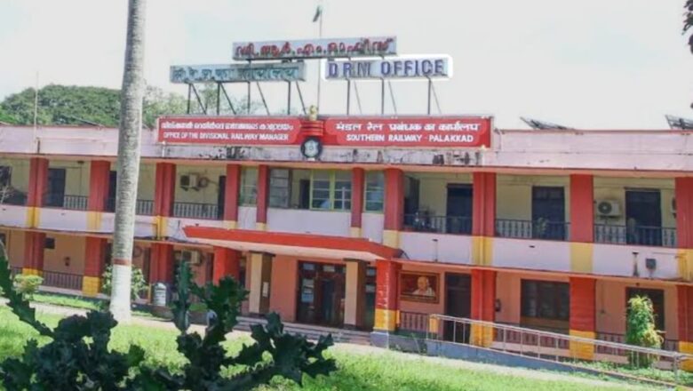 പാലക്കാട് റെയിൽവേ ഡിവിഷൻ വിഭജന നീക്കം ഉപേക്ഷിക്കണം; എൻ.എഫ്.പി.ആർ