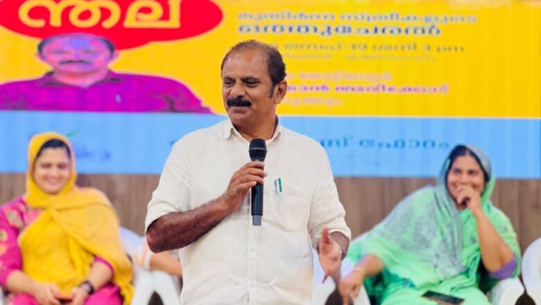 ഓർമ്മകളും പാട്ടുമായി ഒത്തുചേരൽ; ഗ്രീൻ ഫൗണ്ടേഷൻ ‘ഫിദ’ സംഘടിപ്പിച്ച ‘കോന്തല’ സംഗമം ശ്രദ്ധേയമായി