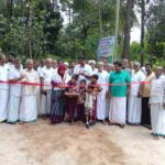 ഊരകം ഒ.കെ.എം നഗർ എടരിയിൽ ബൈപ്പാസ് റോഡ് നാടിന് സമർപ്പിച്ചു