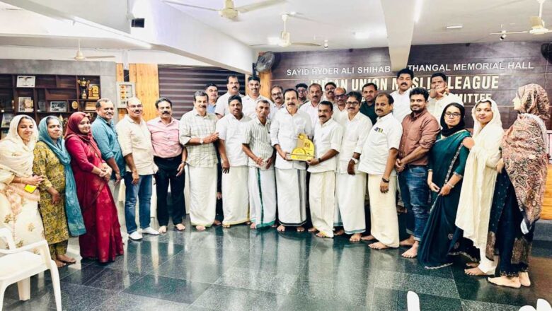 സഹകരണ ജീവനക്കാർക്ക് ക്ഷാമബത്ത അനുവദിക്കണം; ശമ്പള പരിഷ്കരണം നടപ്പിലാക്കണമെന്ന് സി.ഇ.ഒ (CEO)