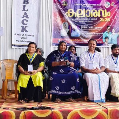 കണ്ണമംഗലം ഗ്രാമപഞ്ചായത്ത് കേരളോത്സവത്തിന് തുടക്കമായി