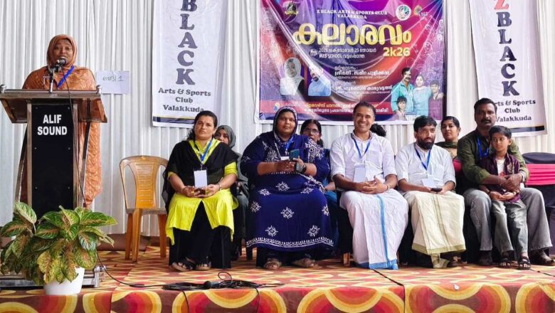 കണ്ണമംഗലം ഗ്രാമപഞ്ചായത്ത് കേരളോത്സവത്തിന് തുടക്കമായി