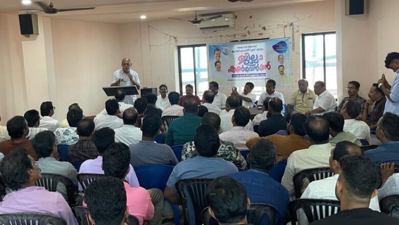ജനവാസ കേന്ദ്രങ്ങളെ റവന്യൂ വില്ലേജുകളായും വനമേഖലകളെ ഫോറസ്റ്റ് വില്ലേജുകളായും തരംതിരിക്കണം: കെ.ടി.യു.സി